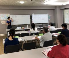 加古川市中国語教室【入門~初級~中級】 【検定対応」 国際交流センター構内写真1
